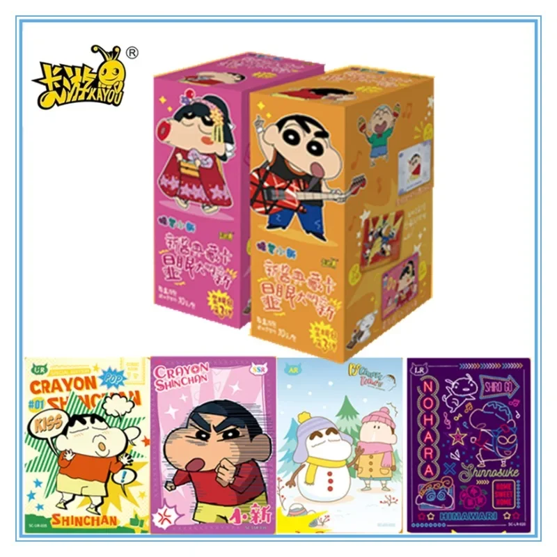 KAYOU Original latest model Crayon Shin-chan Cards Conspicuous Package Vol.3 Collection Cards Toys Birthday Gifts for Kids Gift