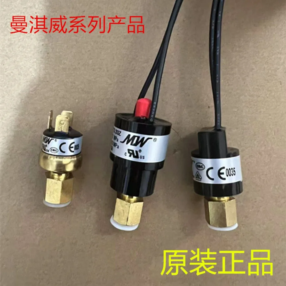 Precision air conditioner/condenser fan Mankiwei pressure switch R22/R410A/R134A protection switch