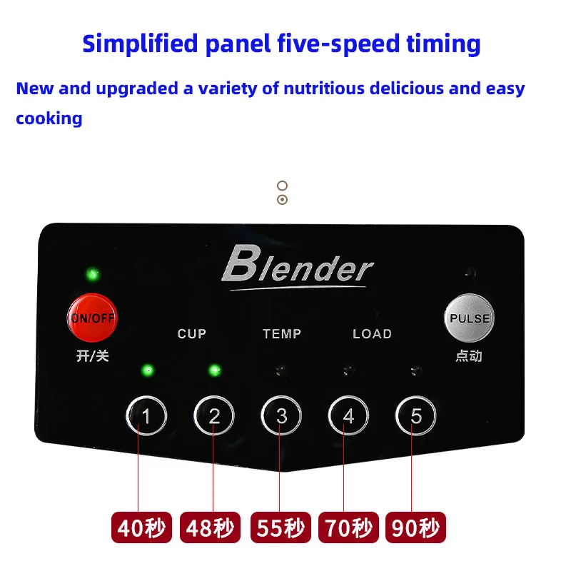 

Export Heavy Commercial Blender Household Food Machine Wall Ice Breaker Smoothie Fruit Juicer Blender With Enclosures