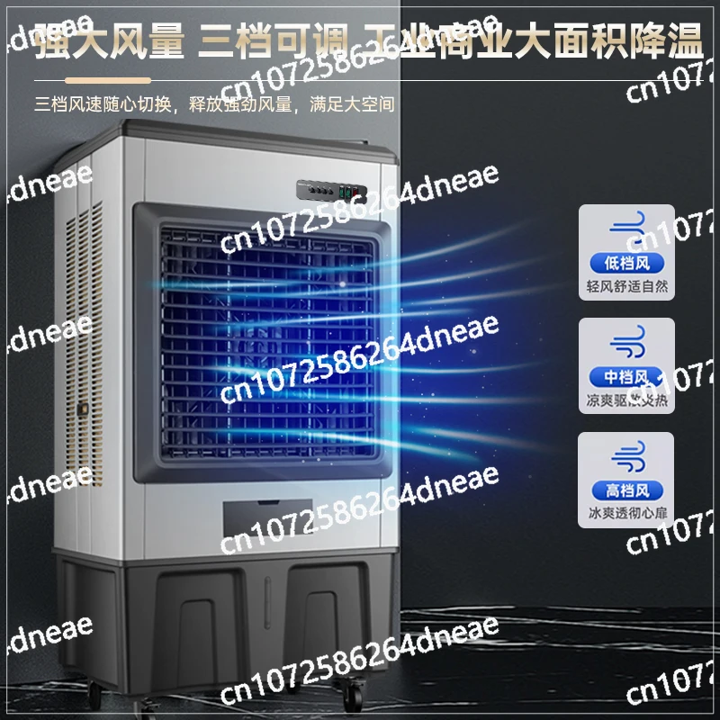 

Заводской испарительный охлаждающий вентилятор, мастерская, коммерческий отель, промышленный воздухоохладитель, большой вентилятор для кондиционирования воздуха