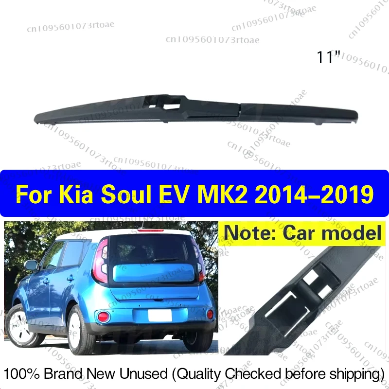 

Wiper 11" Rear Wiper Blade For Kia Soul EV MK2 2014 - 2019 Windshield Windscreen Rear Window 2015 2016 2017 2018