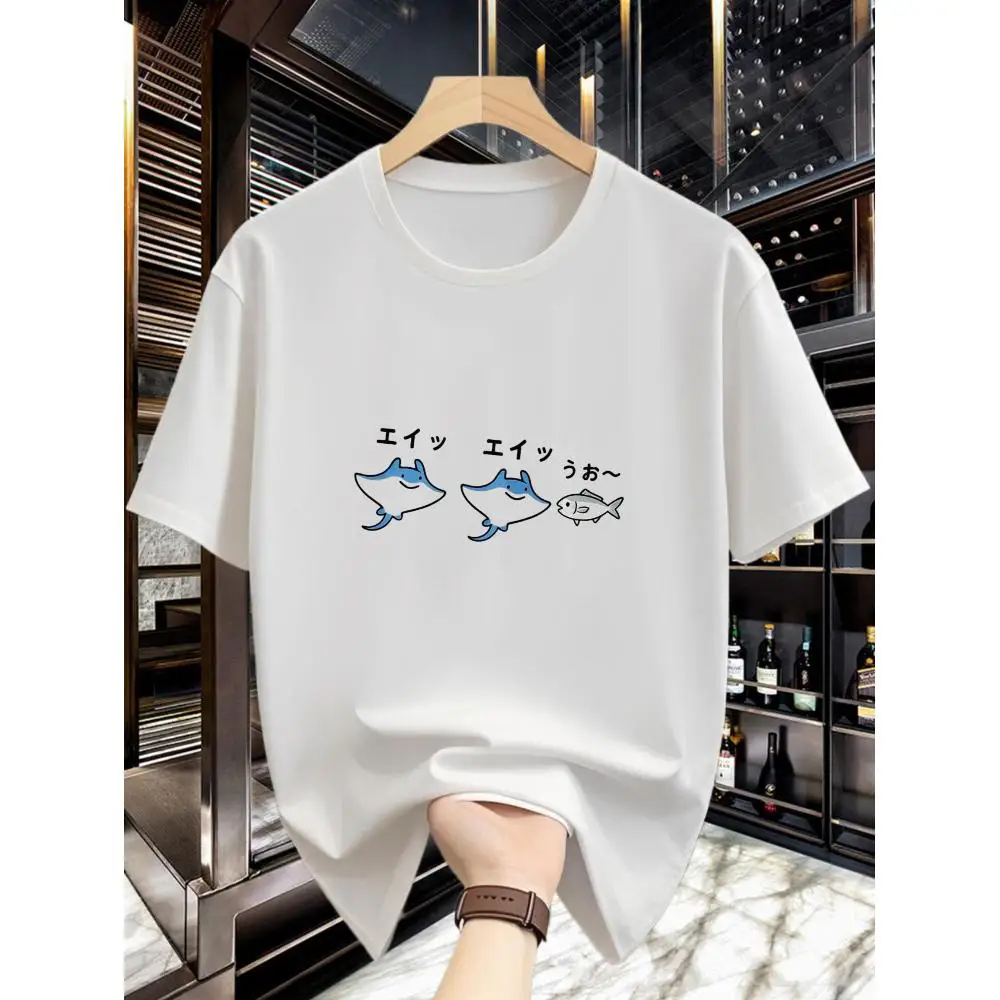 Mantou Fish Illustration T-Shirt Unisex Heavyweight Black White Short Sleeve Crew Neck 100 Cotton Breathable Machine Washable