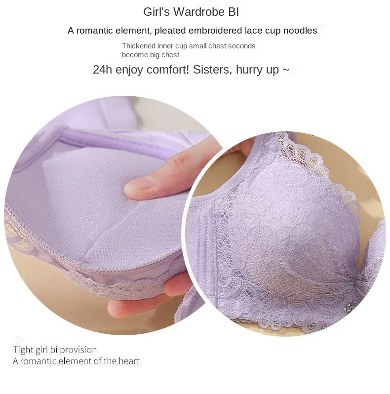 Extra Thick 12cm Small Chest Flat Chest Special Push-up Bra Wireless Ultra Thick Bra Side Breast Collection Sexy Lingerie