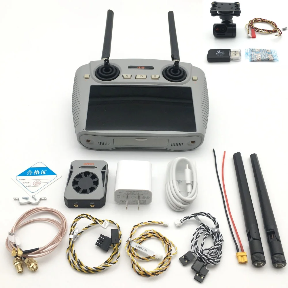Skydroid G12 Remote Controller Dual Frequency 5.8GHz HD Display Integrated Image Transmission Link