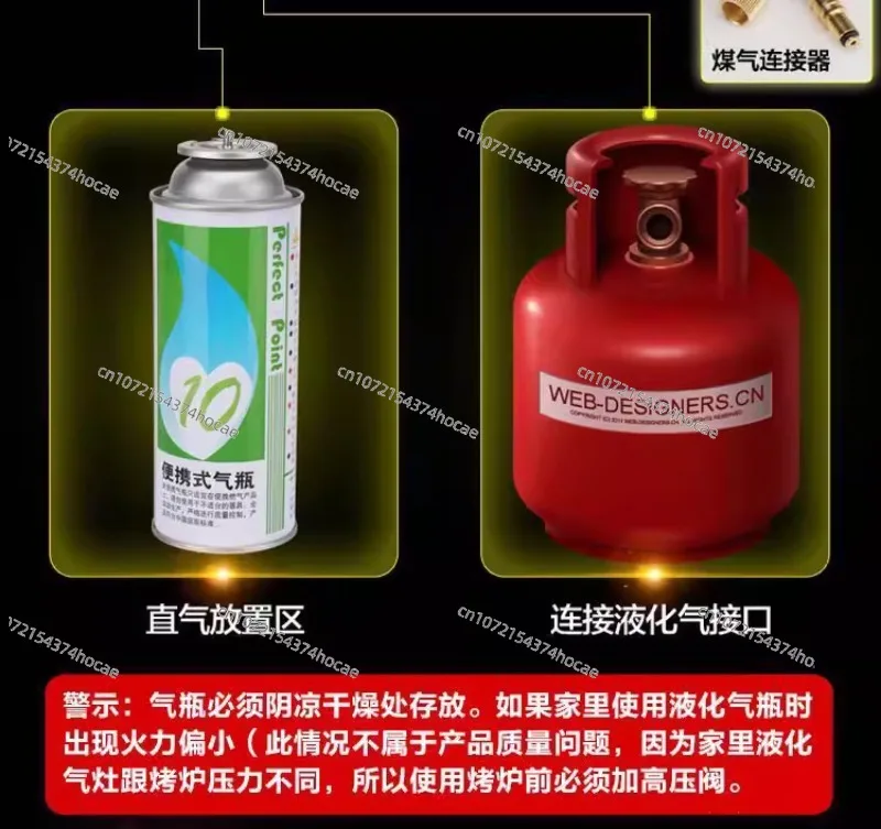 

Gas Tank/liquefied Gas Dual-purpose Heating Stove, Outdoor Tent, Winter Fishing, Outdoor Camping