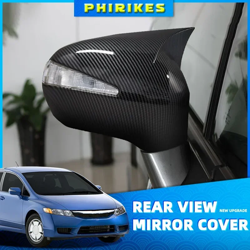 

Carbon Fiber Car Rear View Door Wing Mirror Side Mirror Cover Caps Shell Case for Honda Civic 8th gen 2006-2012