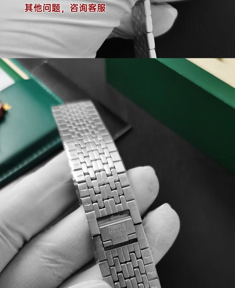 FUYIJIA ผู้ชาย T-iss-ot T109 Original นาฬิกา 21 มม.19 มม.15 มม.อินเทอร์เฟซสแตนเลสเครื่องประดับสร้อยข้อมือหัวเข็มขัด