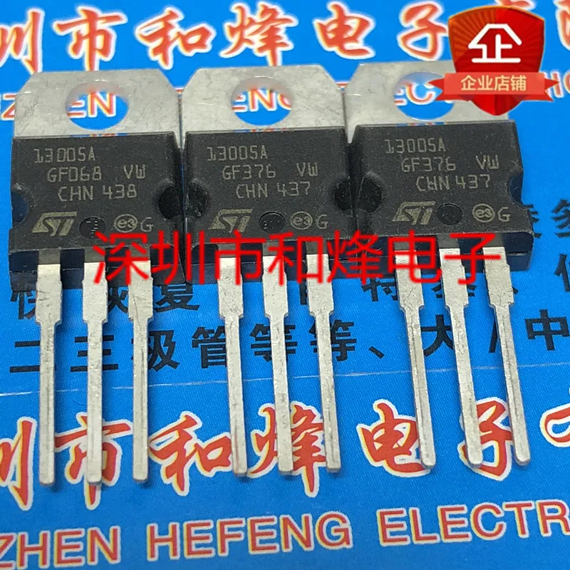 5PCS-10PCS 13005A ST13005A TO-220เดิมสต็อก