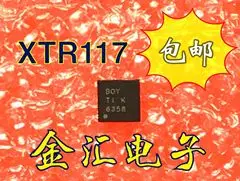 

Free deliveryI XTR117AIDRBR XTR117 10PCS/LOT Module