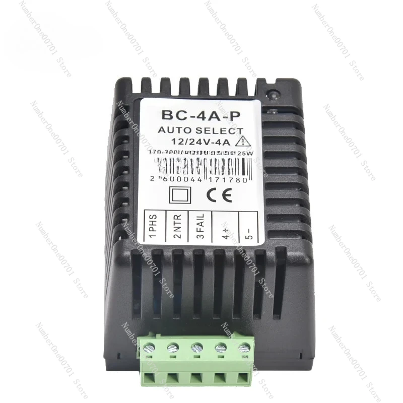 

BC-4A-P DATAKOM BC4AP Original 12/24V AUTOSELECT 4.0 AMPERES 170-300 VAC BATTERY CHARGER