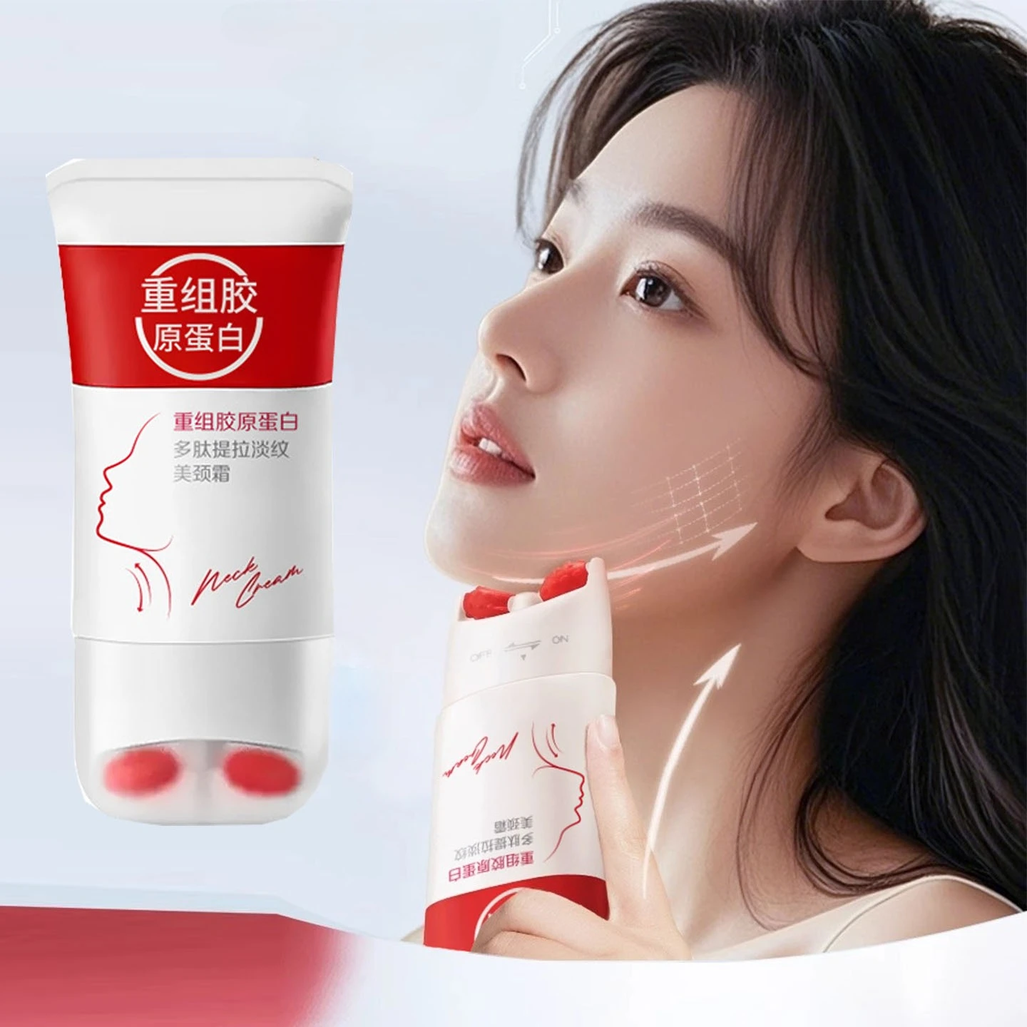 

120g Recombinant Collagen Peptide Neck Cream Lifting wrinkle reduction Firming Anti-wrinkle Anti-aging Moisturizing Skin Care