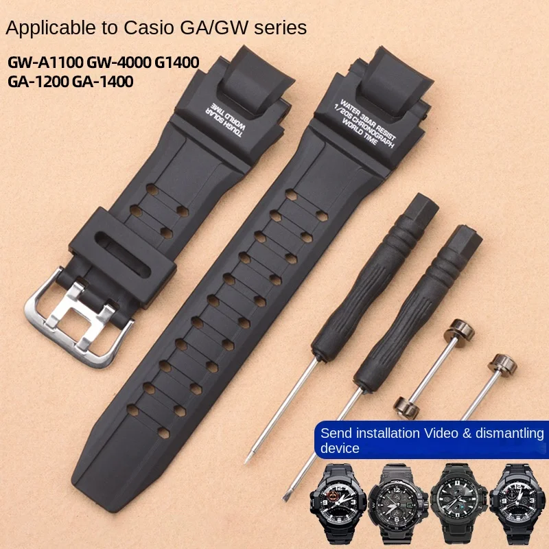 Suitable for Casio Konba Rubber Strap GA-1000/1100 GW-A1100/4000 Silicone Men's and Women's Watch Chain