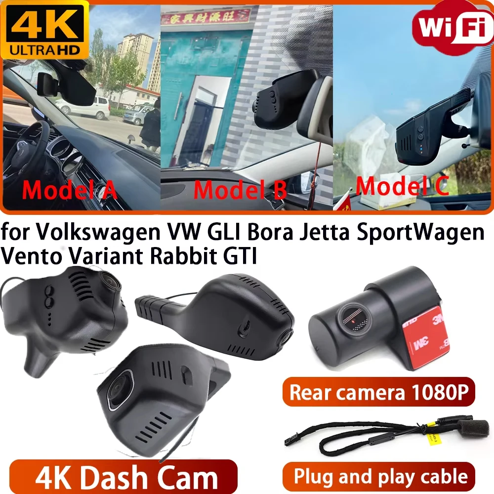 Grabadora de Video 4K Sony DVR con Cámara Wifi 170° para Volkswagen VW GLI Bora Jetta SportWagen Vento Variant Rabbit GTI °   Ángulo