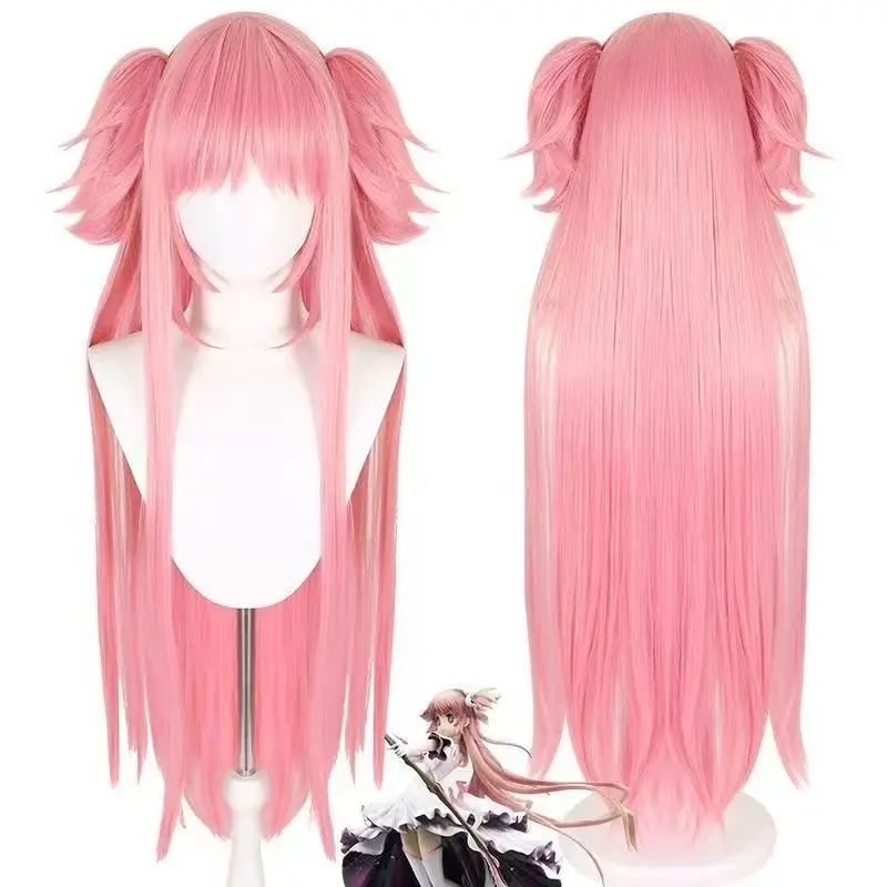 Puella Magi Madoka Magica Madoka Kaname Cosplay Wig Long Pink Straight Hair with Detachable Double Ponytail Clips for Halloween