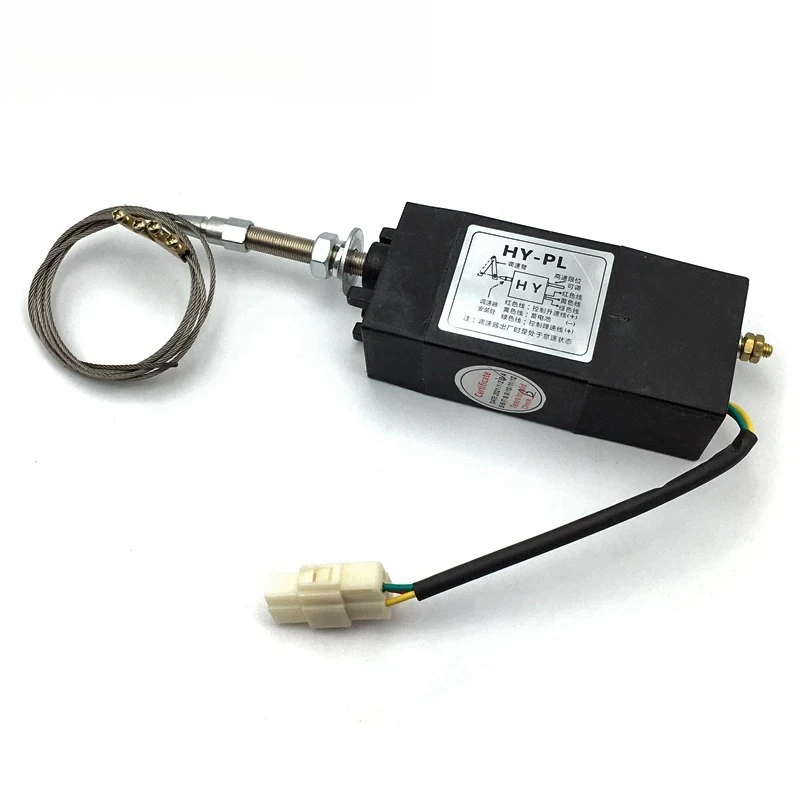 HY-PL 12V/24V parking extinguisher solenoid valve, generator set electric throttle controller