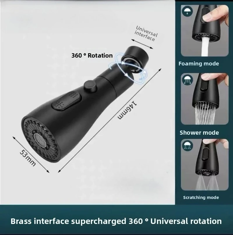 

1PCS Universal 360° Rotate Kitchen Faucet Extender Aerator Plastic Splash Filter Kitchen Washbasin Faucet Bubbler Nozzle Aerator