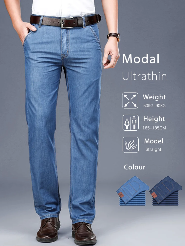 Men's Jeans Classic Business High Quality Soft Modal Fabric Straight Denim Pants Work Trousers Male Brand Clothing Trousers