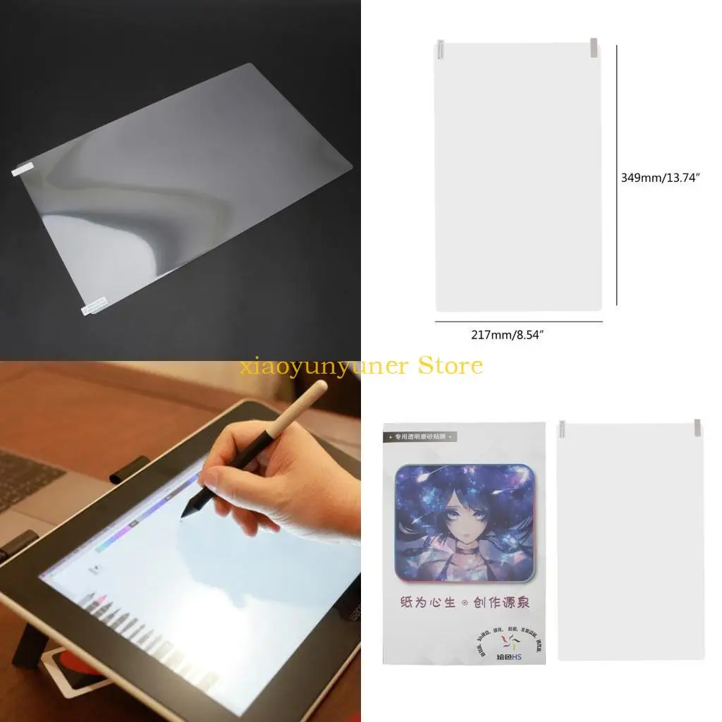 

P9JB для Wacom 133 Цифровой графический рисунок таблетки матовой экраны Пленка Протектора против фонарика без воздушного
