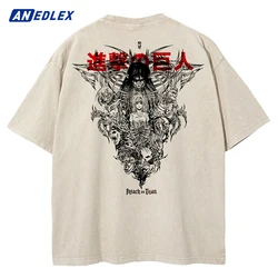 Men Vintage Apricot T Shirt Streetwear Oversize Hip Hop T-Shirt Anime Harajuku Tshirt Summer Short Sleeve Cotton Loose Tops