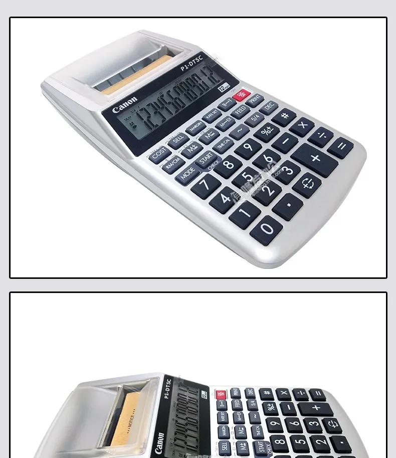 Small Desktop Printing Calculator Monochrome Printing Calculator P1 Printing Calculator Battery And Dc Dual-purpose Office Gift