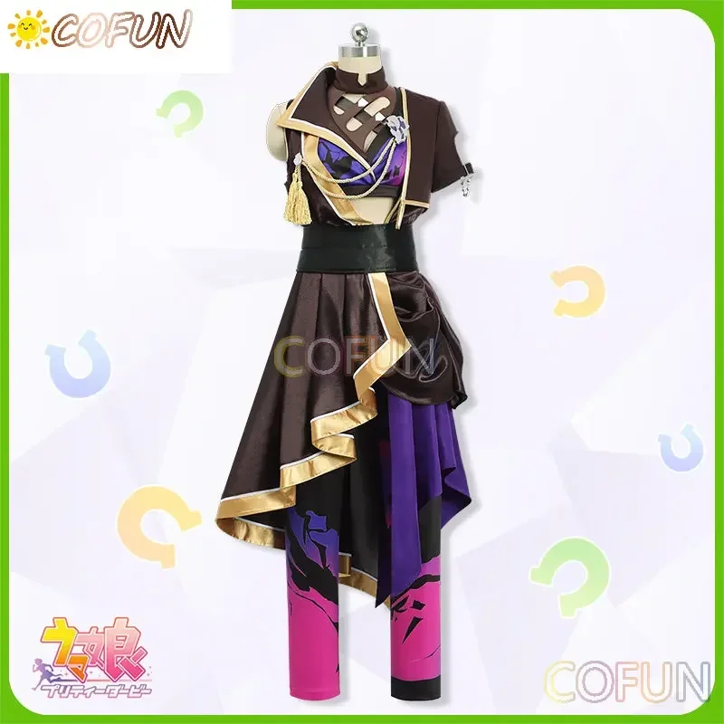 COFUN [personalizado] Umamusume: Pretty Derby Narita Brian uniformes disfraz Cosplay Anime mujer/hombre ropa tallas S-3XL