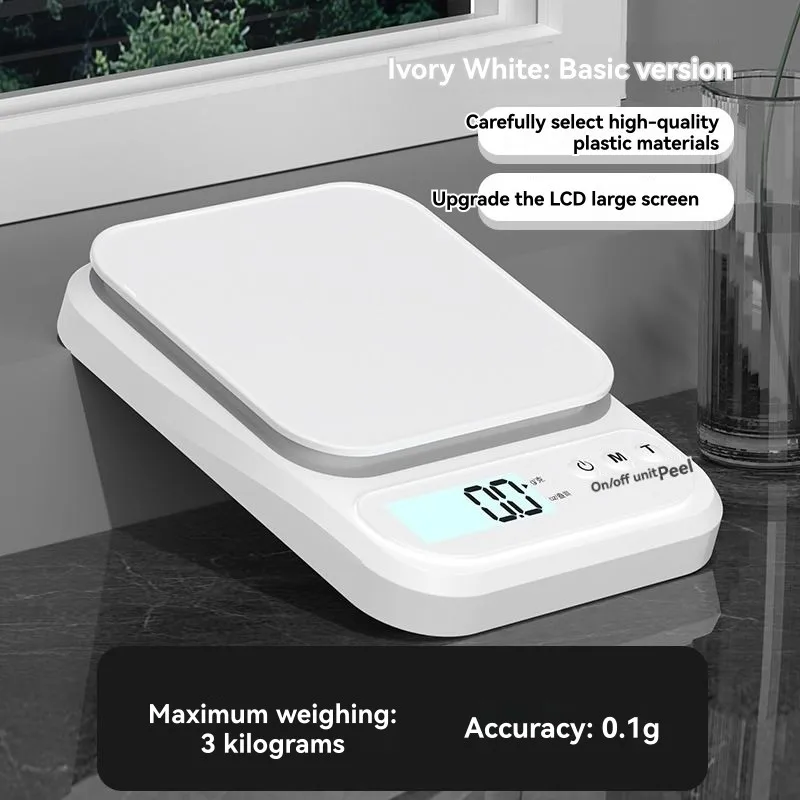 

ABBZ-High Precision 3KG/0.1G-Digital Kitchen Scale-Compact Design For Food Weighing In For Baking And Cooking