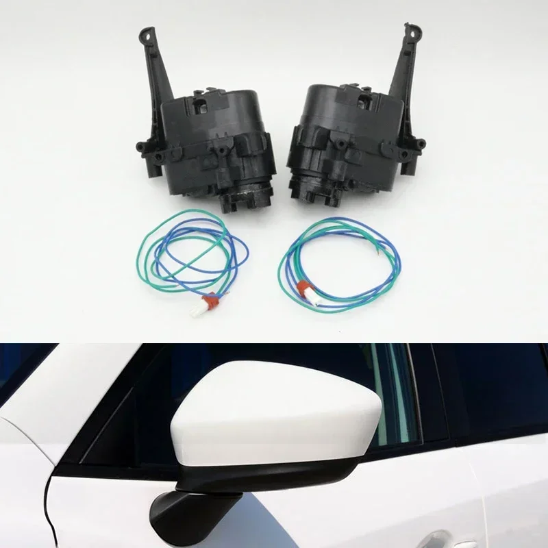 

Car Door Side Rear View Mirror Electric Folding Motor Power Fold Actuator For Mazda CX-5 CX5 2013 2014
