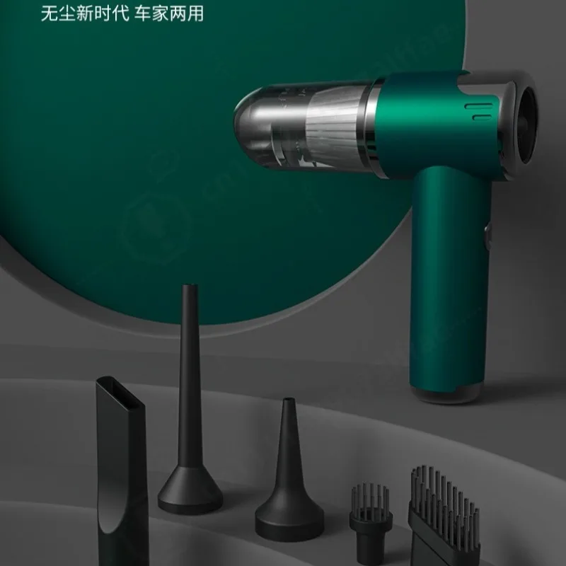 Brushless Car Vacuum Powerful Suction Multifunctional Home Dust Remover Long Endurance Portable Cleaning Tool