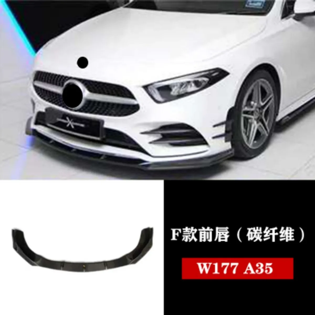 

Car Front Shovel Front Bumper Spoiler Lip Surround Decoration for Mercedes-Benz W177 A Class A35L A45S
