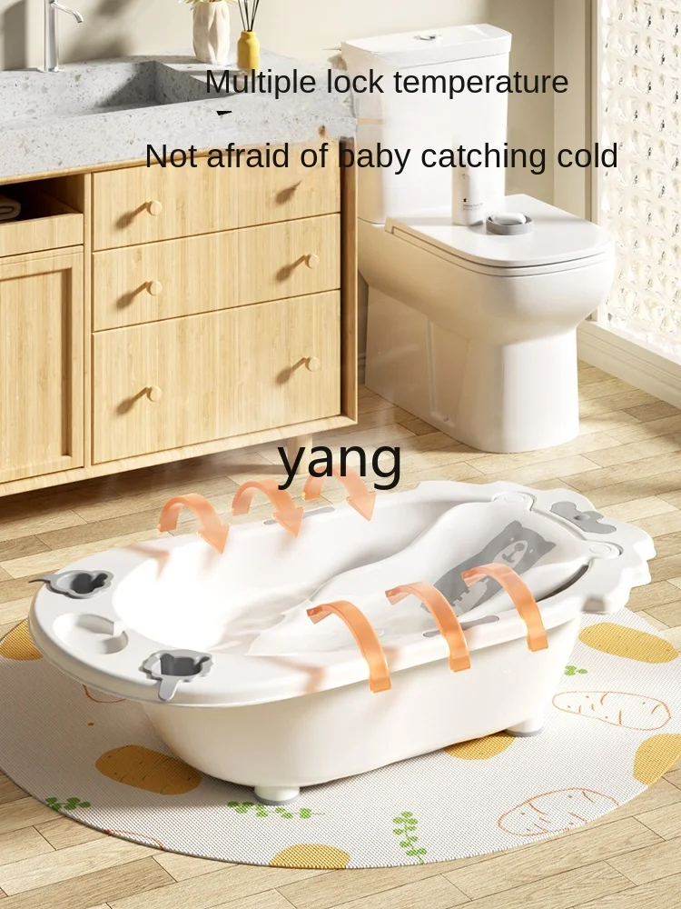 Baby Bathtub Baby Bathtubs Children's Large Size Sitting Home Infant Lying Support Integrated Child Newborn