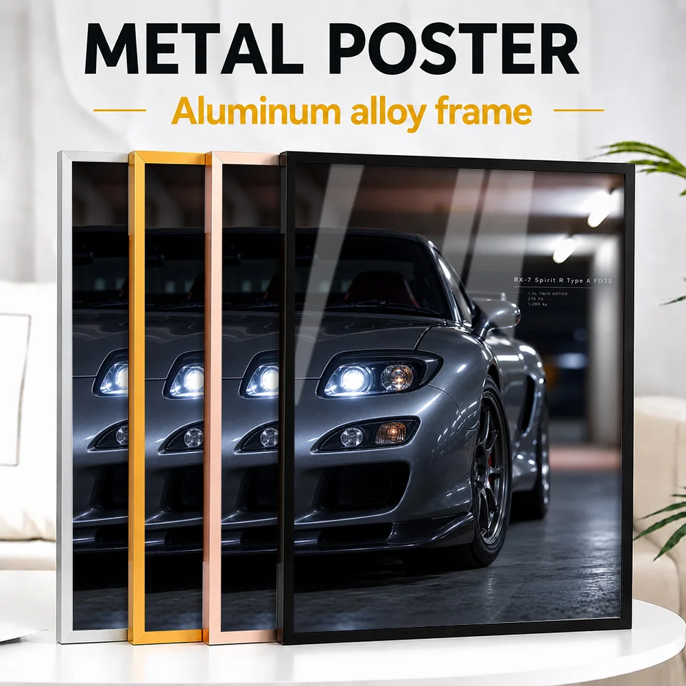 Japanese RX-7 Spirit R Type A FD3S Titanium Grey Metallic Sports Car Framed Metal Print Personalized Track Wall Art For Garage