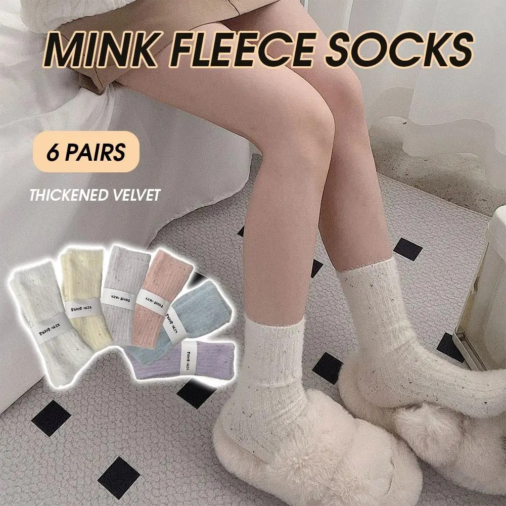 Outono inverno cor sólida pelúcia meados tubo meias quentes e grossos preto branco macio confortável casual senhoras meias