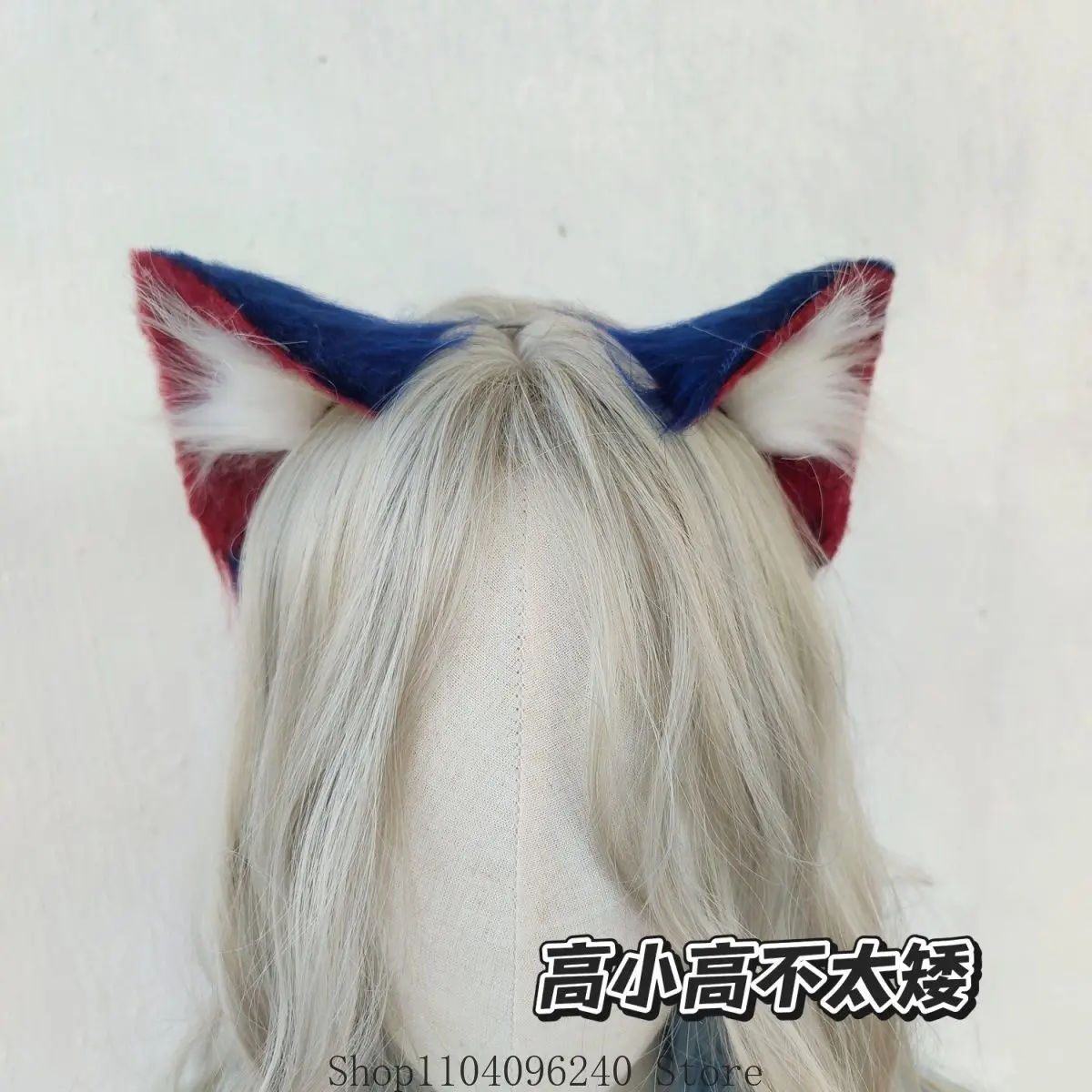 

Game Zenless Zone Zero Nekomiya Mana Anime Cosplay Headwear Ear Clip Hairpin Accessories Hair Accessory Ear Prop