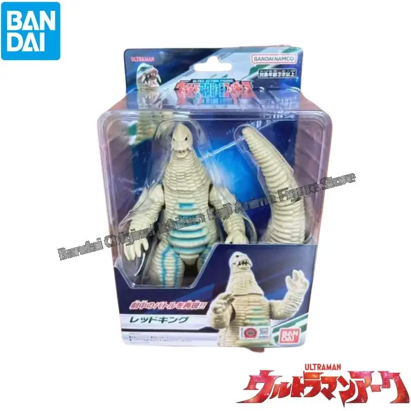 

Bandai в наличии, модель куклы, новая коробка, персонажи аниме, Ultraman Uaf, Red King, оригинальный гаражный комплект, Коллекционная статуя
