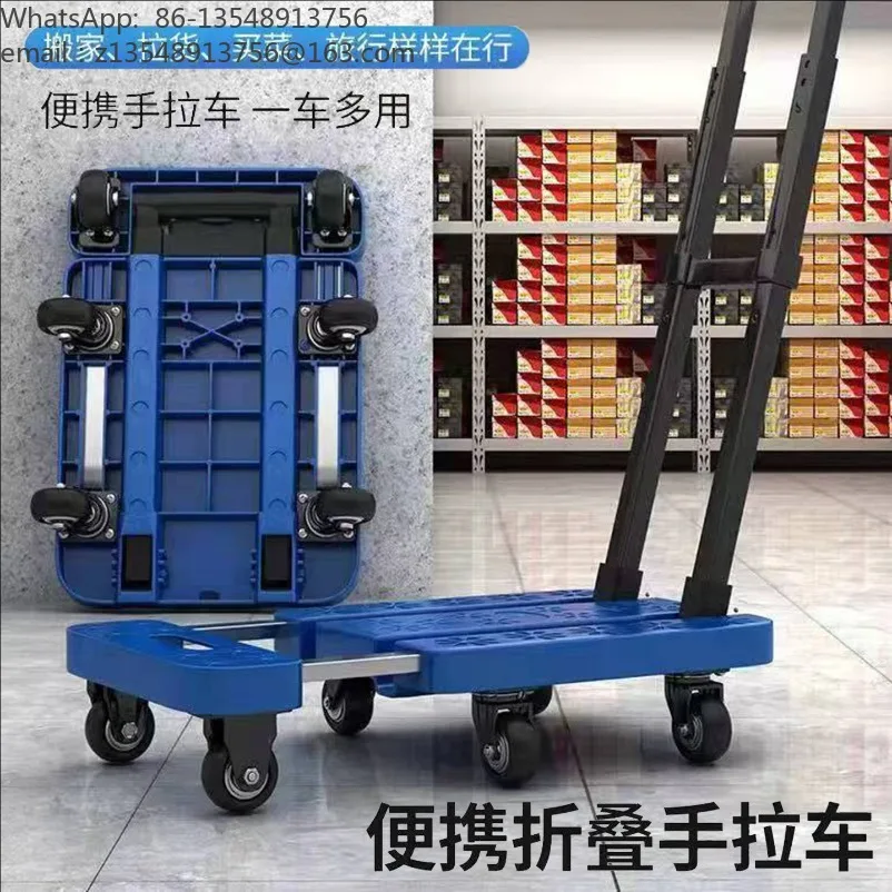 Retractable trolley Household folding pull cart Portable pull truck