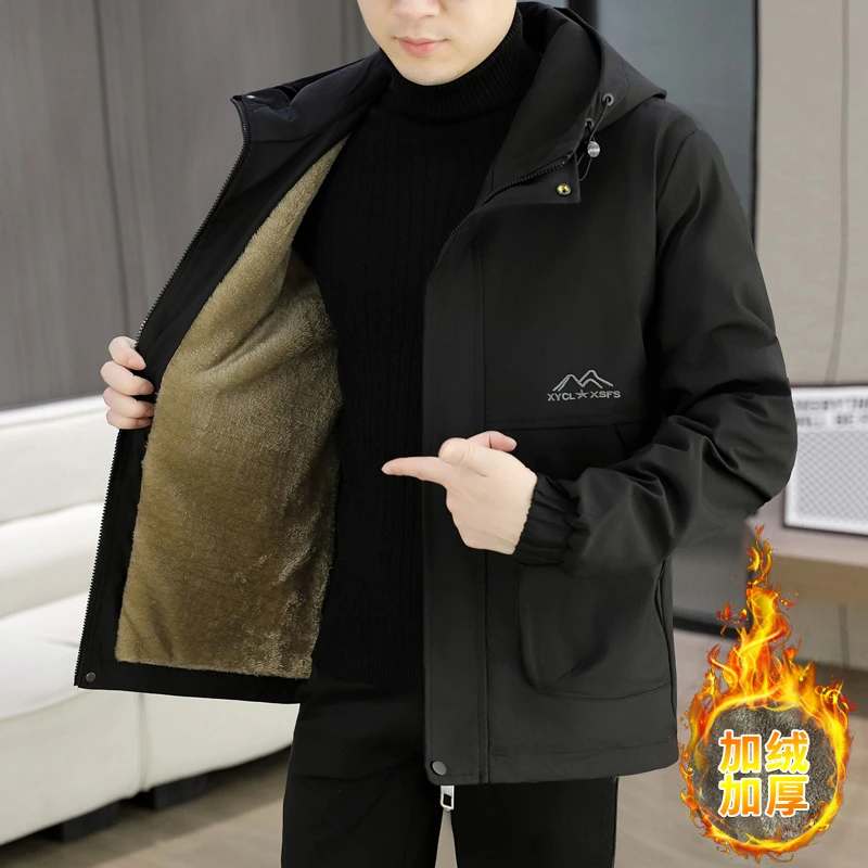 

Winter Men's Hooded Cotton Lined Jacket 2025 Business Casual Windproof Thick Cotton Clothing Outdoor Warm Parka Coat Clothing