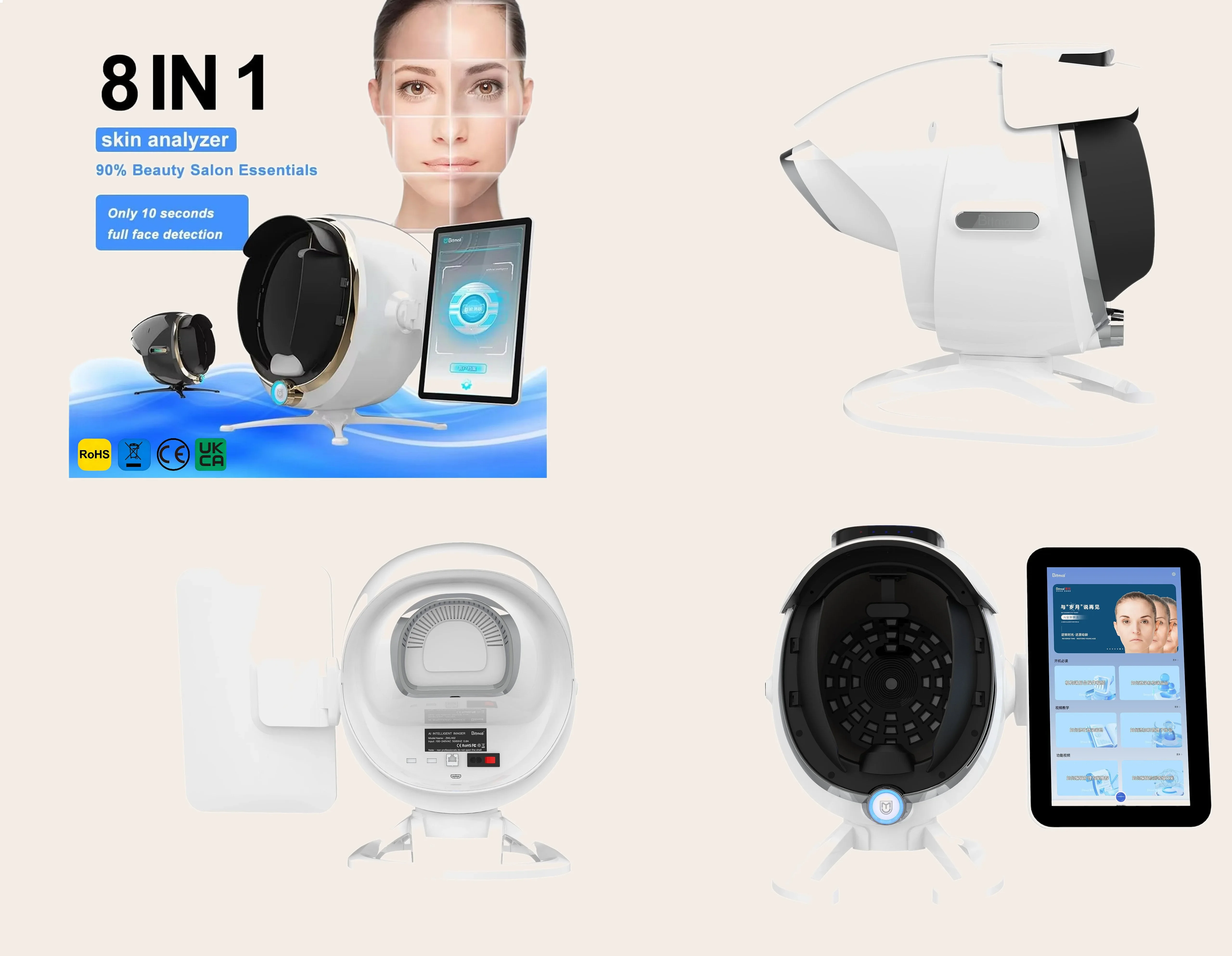 AI Skin Analyzer Machine Face Scanner WiFi Auto Recognition 10 Problems Detection 3D Analysis 30M Clinical Data