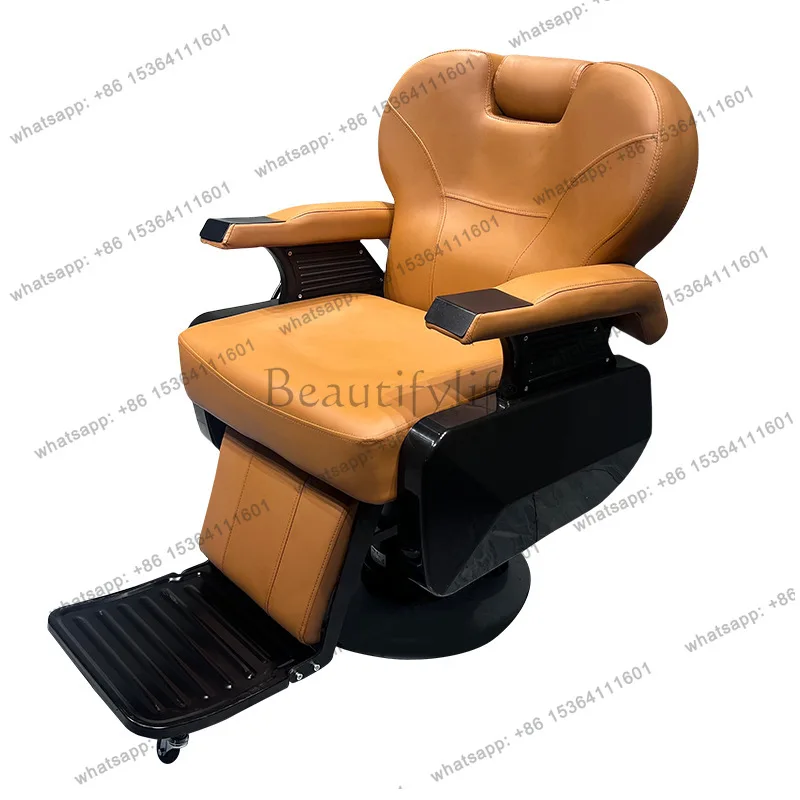 Retro hair cutting chair reclined shaving, shaving, perm and dyeing, hair salon seat electric lift