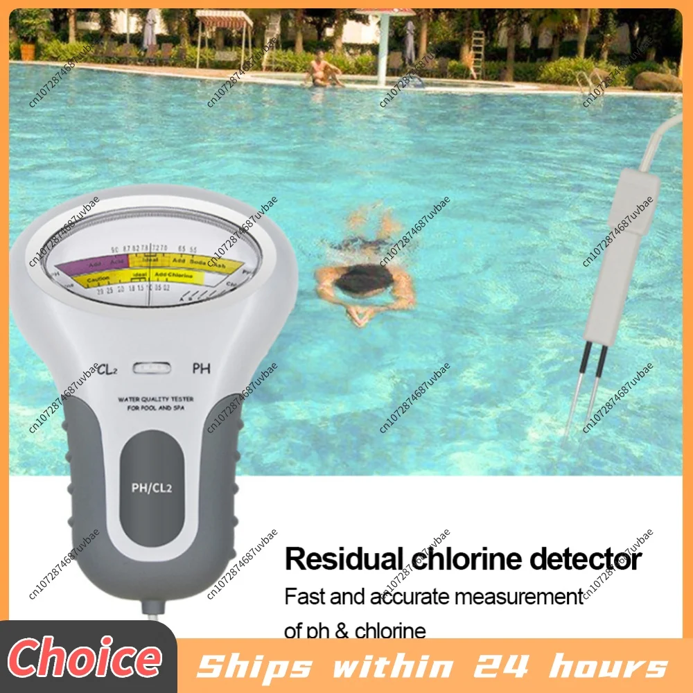 Water Quality Testing Device with Probe PH Chlorine Cl2 Level Meter Tester Professional Water Monitor Tool for Swimming Pool Spa