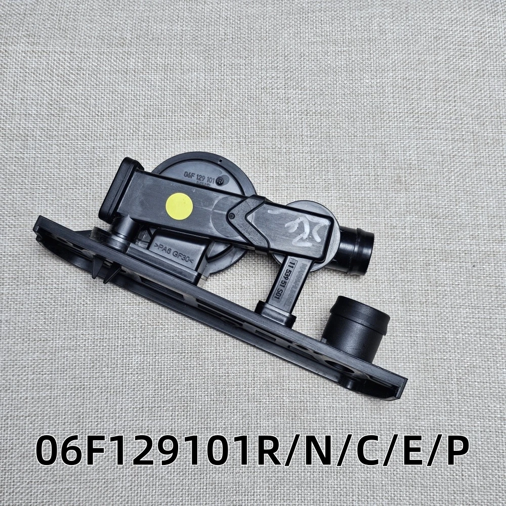 

PCV Pressure Control Valve Oil Breather Separator For Audi A3 A4 TT Volkswagen Passat J-etta Eos G-TI 2.0T 06F129101 06F129101R