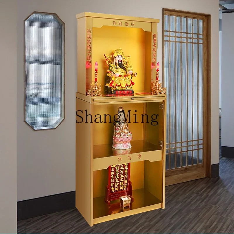 CL Light Luxury Modern Stainless Steel Household Shrine Standing Cabinet Shrine Three-layer God