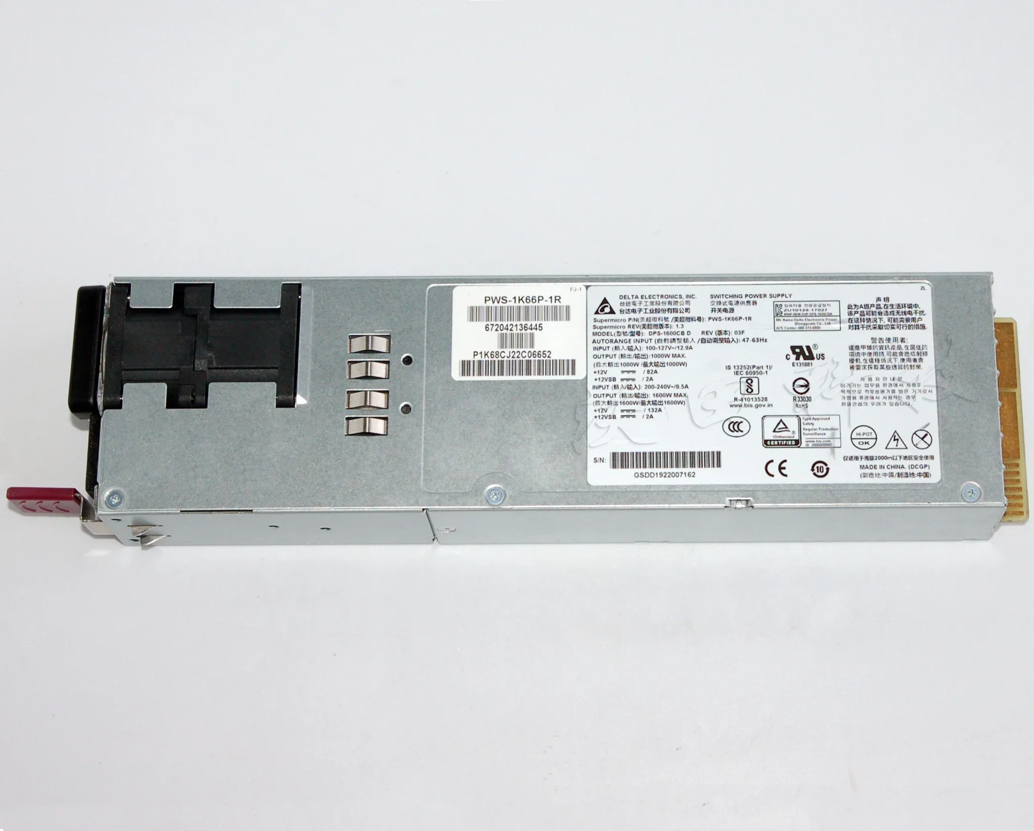 

Delta Electronics DPS-1600CB D Server Power Supply 1600W