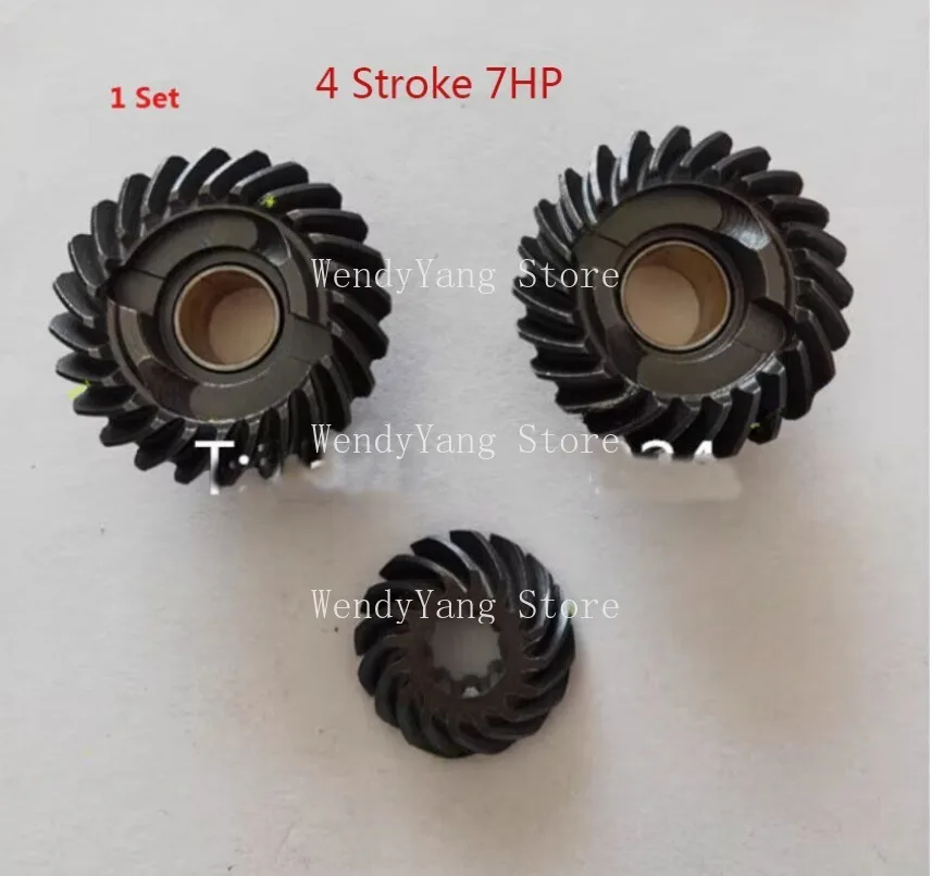 The Forward, Pinion, Reverse Gear Set for Hangkai 7hp Air Cooled Outboard Motor