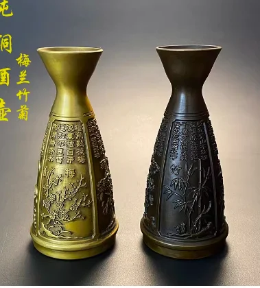 

Brass wine pot liang plum orchid bamboo chrysanthemum antique copper wine cu retro home decoration style dispenser