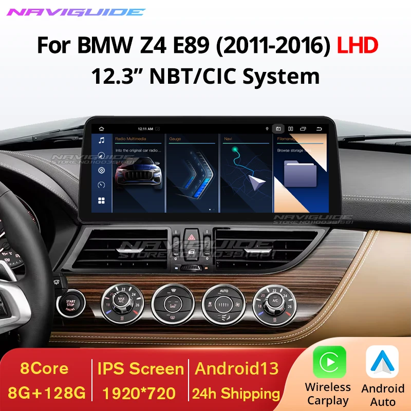 NAVIGUIDE 12.3'' Android 13 For BMW Z4 E89 CIC/NBT System LHD 2011-2016 Car Radio Multimedia Player Drive Headunit Novi 4G WIFI