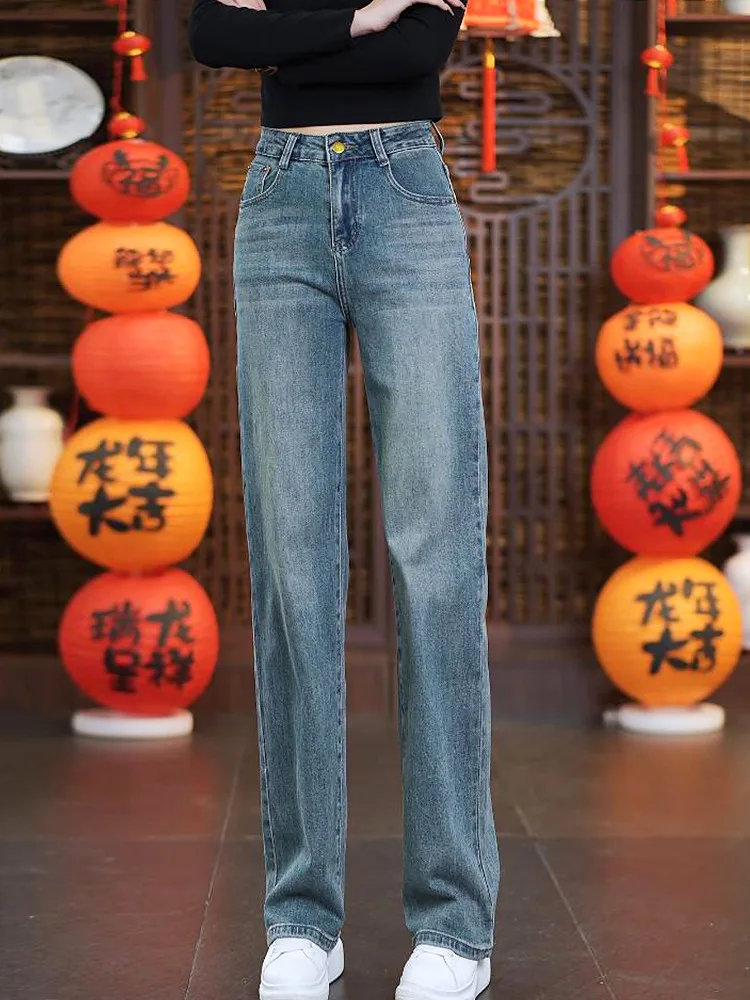 Narrow version of wide leg jeans women's blue spring loose look slim high waist straight leg long pants tide