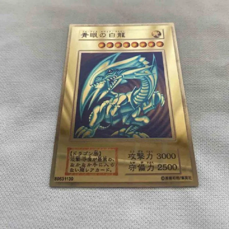 Yu Gi Oh  Self made metal card stainless steel three magic gods light creator can customize hobby collection card