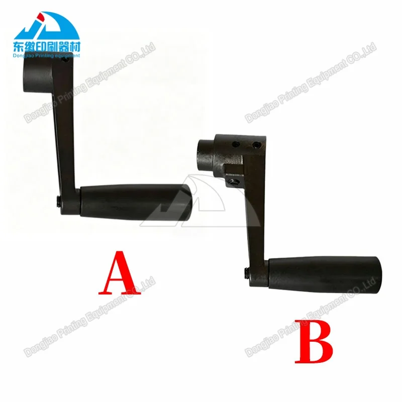 

GTO46/GTO52 Feeder Swing Handle for Heidelberg Offset Printing Machinery Spare Parts Feeder Swing Handle