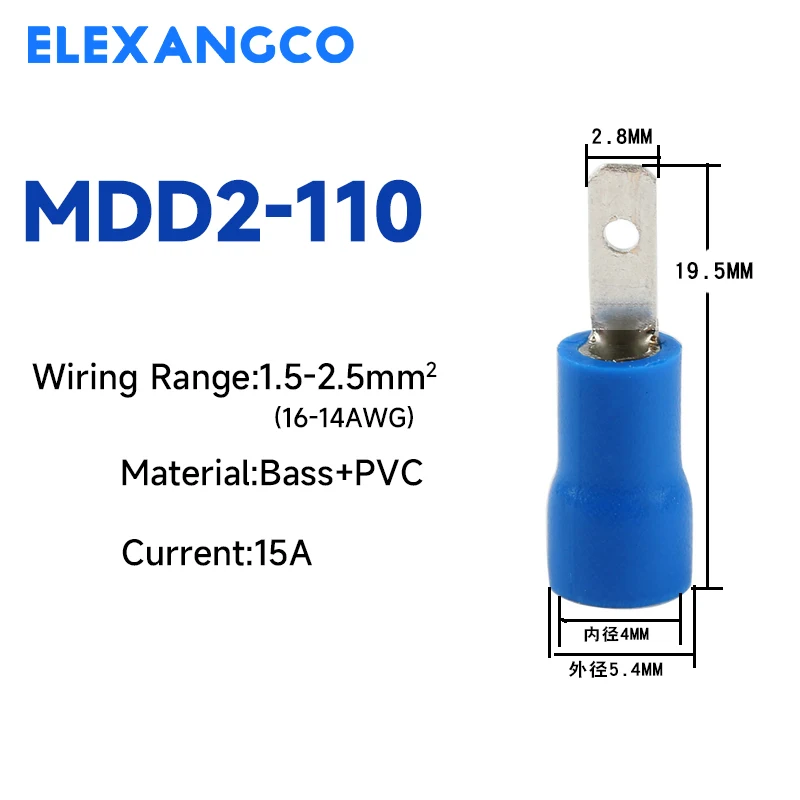 Variant: MDD2-110  2.8 blue