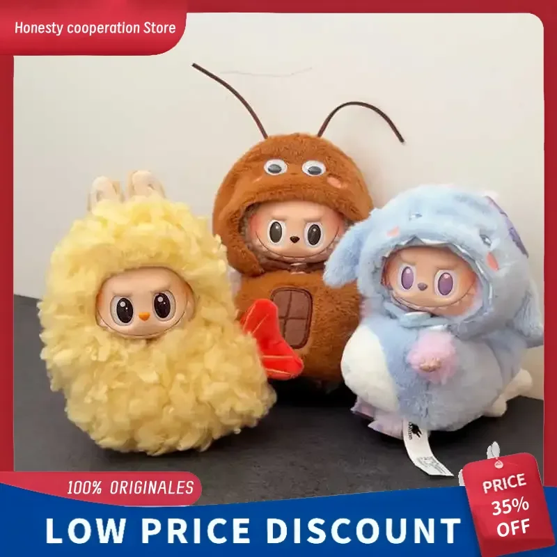 

Одежда Labubu для Labubu Wacky Mart Friend, одежда ручной работы с креветками, аксессуары для периферийных устройств в стиле аниме, Labubu V1 V3